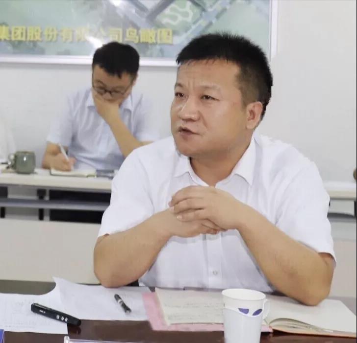 河南荣耀网页版_荣耀（中国）乳业集团2020年上半年经营工作会议召开