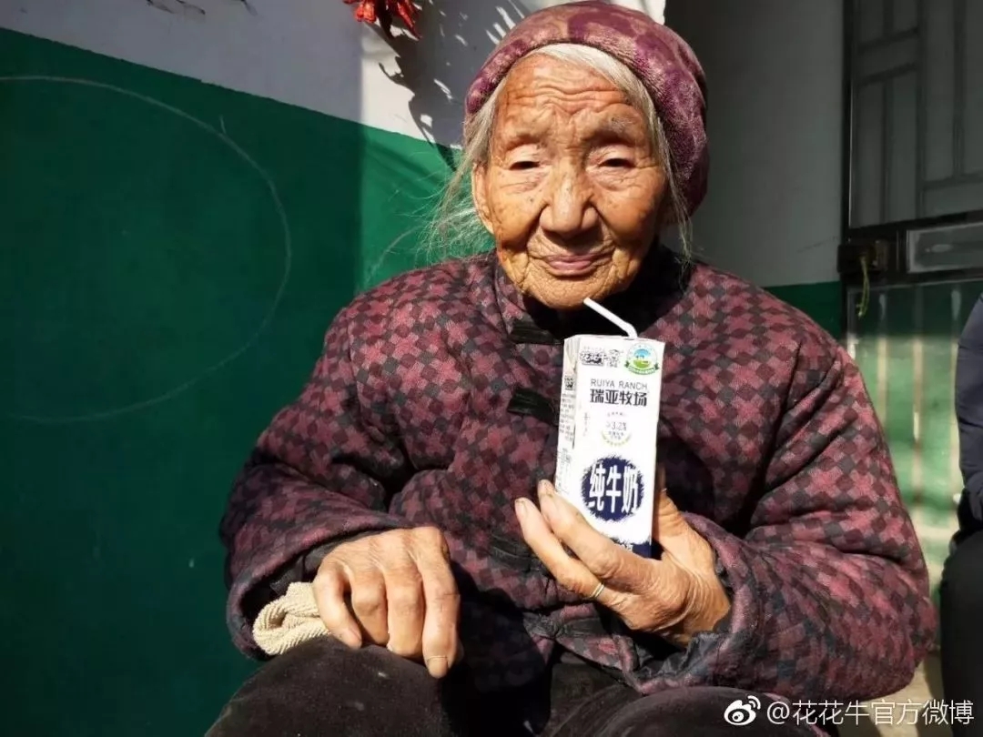 喜报！荣耀网页版_荣耀（中国）董事长关晓彦再获”优秀企业家”称号