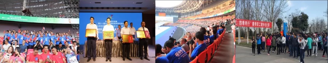 喜报！荣耀网页版_荣耀（中国）董事长关晓彦再获”优秀企业家”称号