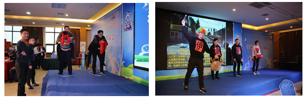 荣耀网页版_荣耀（中国）乳业集团养殖事业部举行2020年“迎新春·员工茶话会” 活动