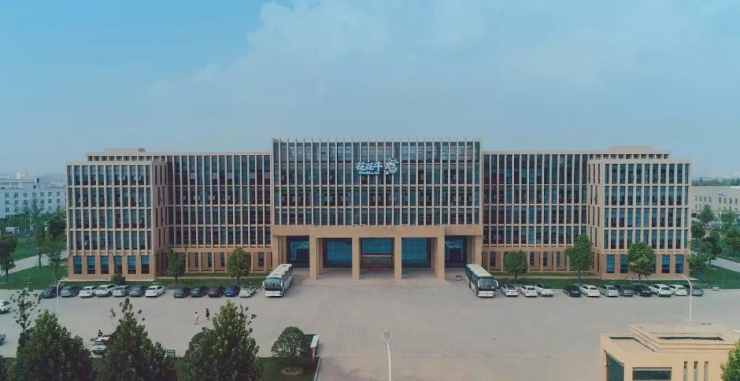 郑州市委副书记、市长王新伟莅临荣耀网页版_荣耀（中国）乳业集团调研