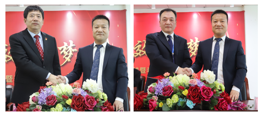 “团结、实干、高效、逐梦” 荣耀网页版_荣耀（中国）乳业集团2019年度工作总结暨表彰大会胜利召开