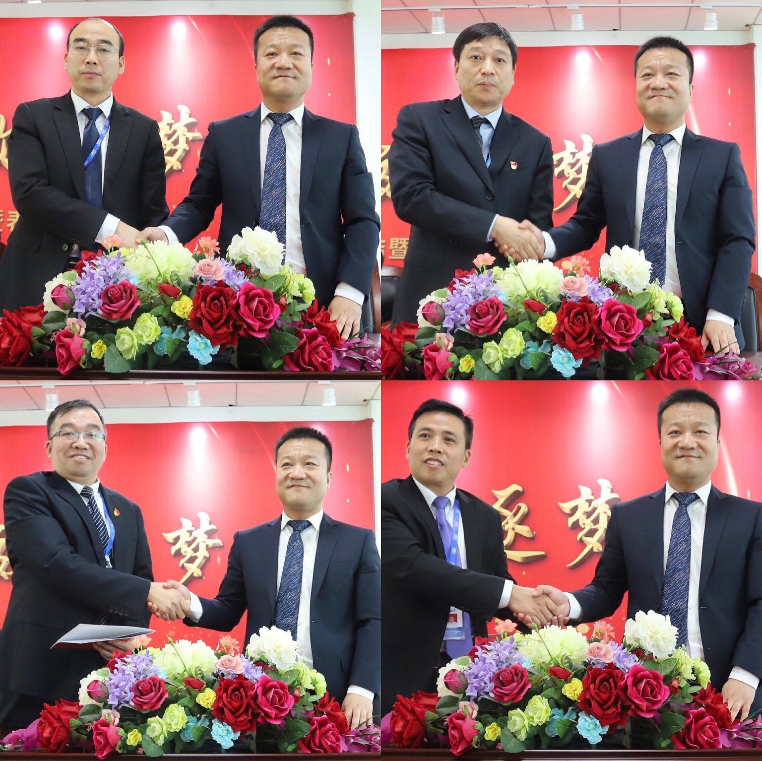 “团结、实干、高效、逐梦” 荣耀网页版_荣耀（中国）乳业集团2019年度工作总结暨表彰大会胜利召开