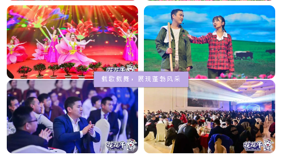 携手铸基础 .共赢创未来 | 荣耀网页版_荣耀（中国）2020年客户大会盛大启幕