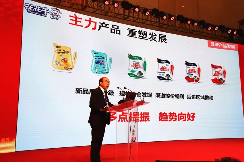 携手铸基础 .共赢创未来 | 荣耀网页版_荣耀（中国）2020年客户大会盛大启幕