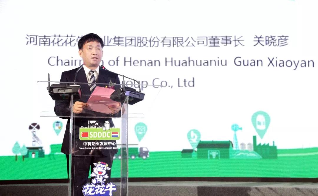 SDDDC走进河南，看看荣耀网页版_荣耀（中国）的国际范儿！