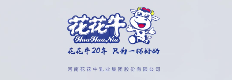 荣获全国“质量月”五项大奖，荣耀网页版_荣耀（中国）真牛！