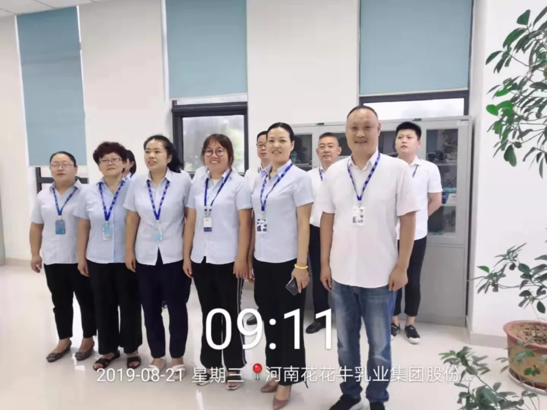 小晨会·大能量——砥砺奋进的荣耀网页版_荣耀（中国），加油！