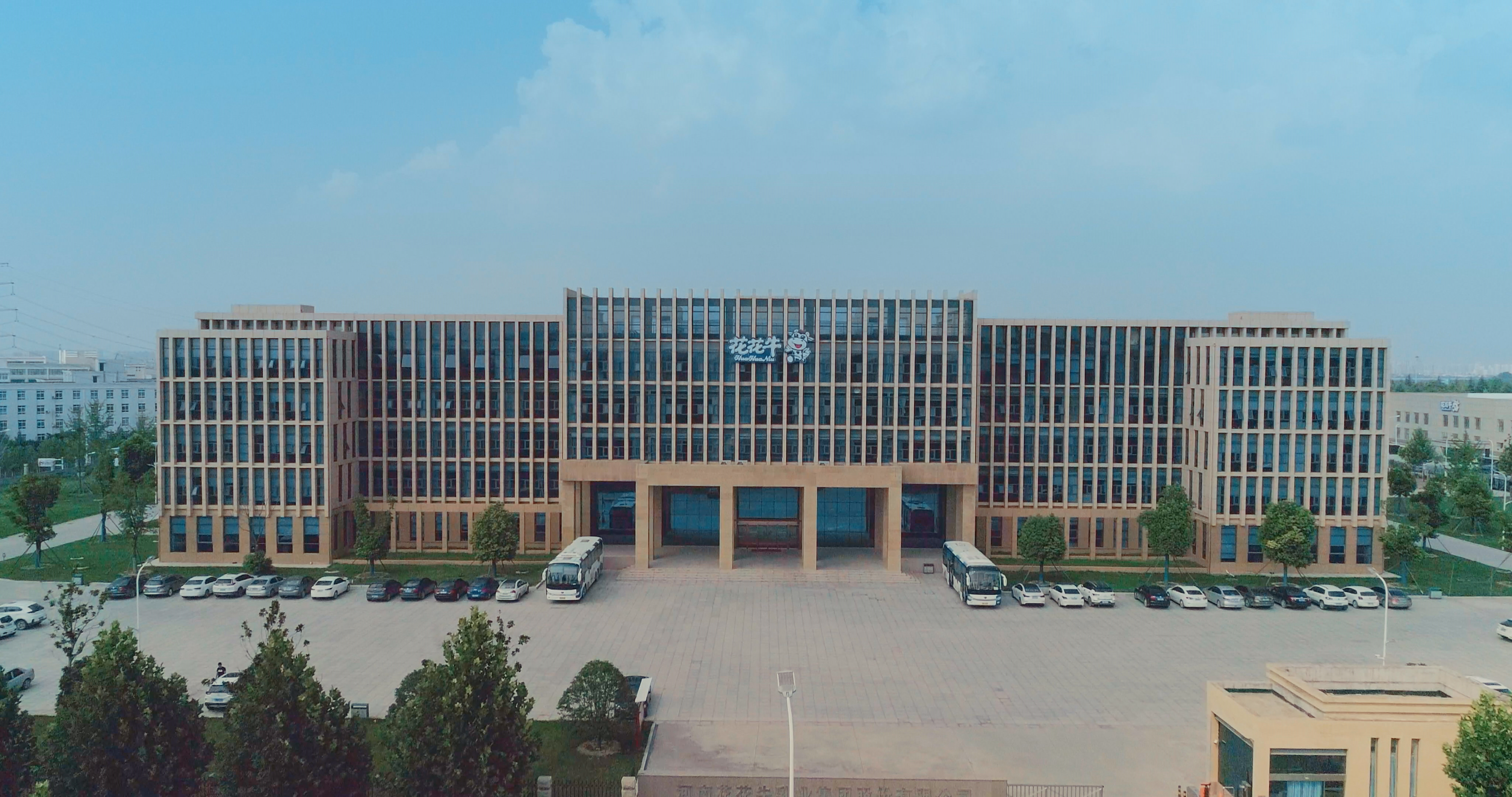 祝贺荣耀网页版_荣耀（中国）成为第十一届少数民族运动会指定乳品供应商