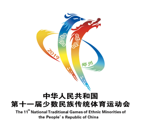 祝贺荣耀网页版_荣耀（中国）成为第十一届少数民族运动会指定乳品供应商