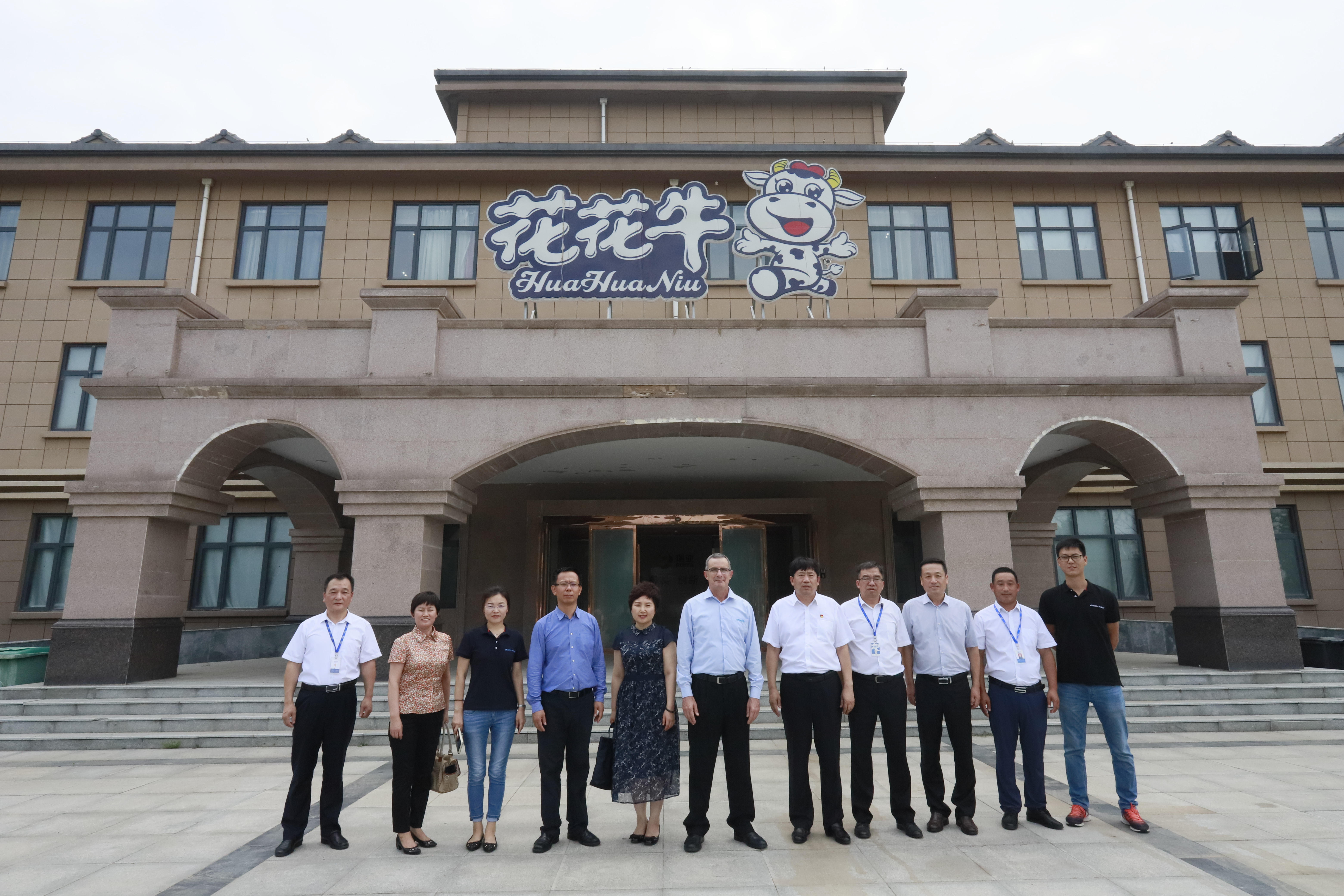 以色列阿菲金农业公司参观考察荣耀网页版_荣耀（中国）瑞亚牧场