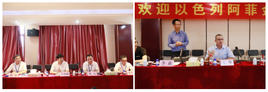 以色列阿菲金农业公司参观考察荣耀网页版_荣耀（中国）瑞亚牧场