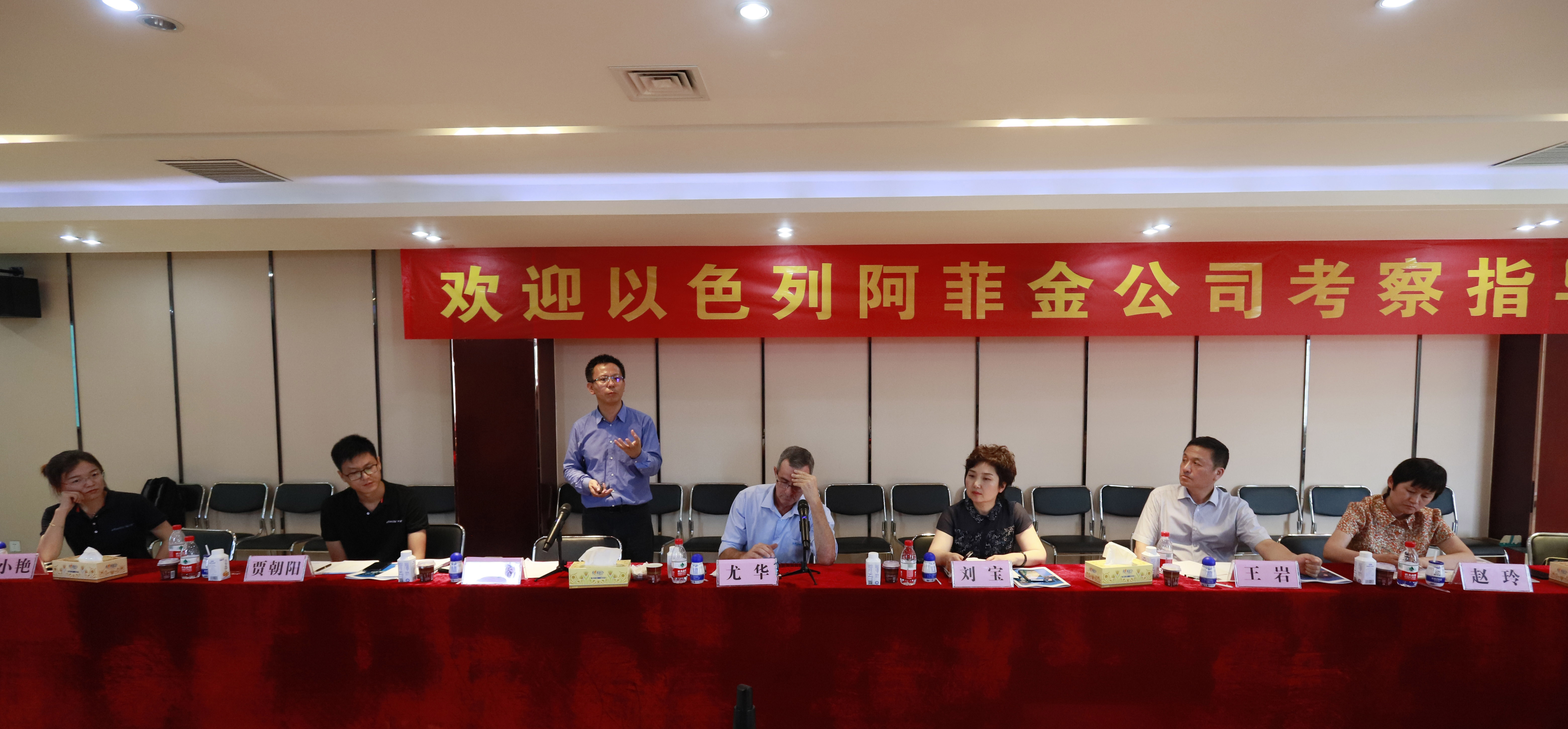 以色列阿菲金农业公司参观考察荣耀网页版_荣耀（中国）瑞亚牧场