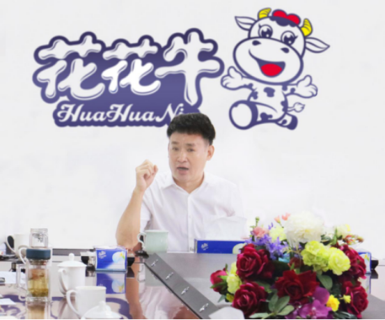 树立信心、积蓄力量、厚积薄发、共享成果—荣耀网页版_荣耀（中国）乳业集团召开2019年半年度工作总结会