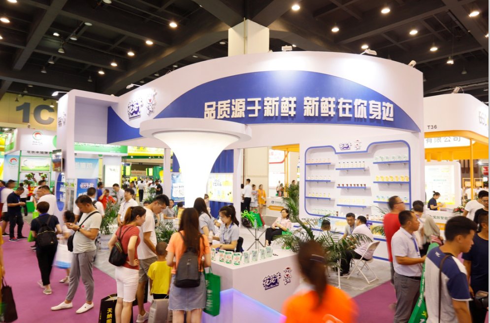 第31届中原畜牧业交易博览会 || 荣耀网页版_荣耀（中国）乳业集团获“河南省畜牧行业——最具影响力品牌”奖