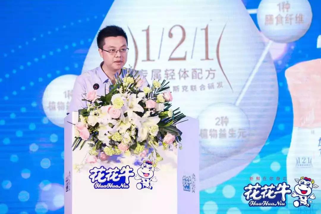 荣耀网页版_荣耀（中国）轻觉上市暨优质乳工程认证发布会，盛大启幕！