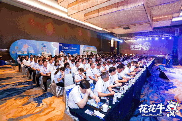 荣耀网页版_荣耀（中国）轻觉上市暨优质乳工程认证发布会，盛大启幕！