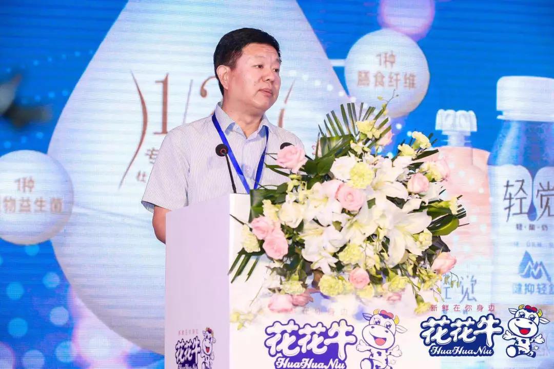 荣耀网页版_荣耀（中国）轻觉上市暨优质乳工程认证发布会，盛大启幕！