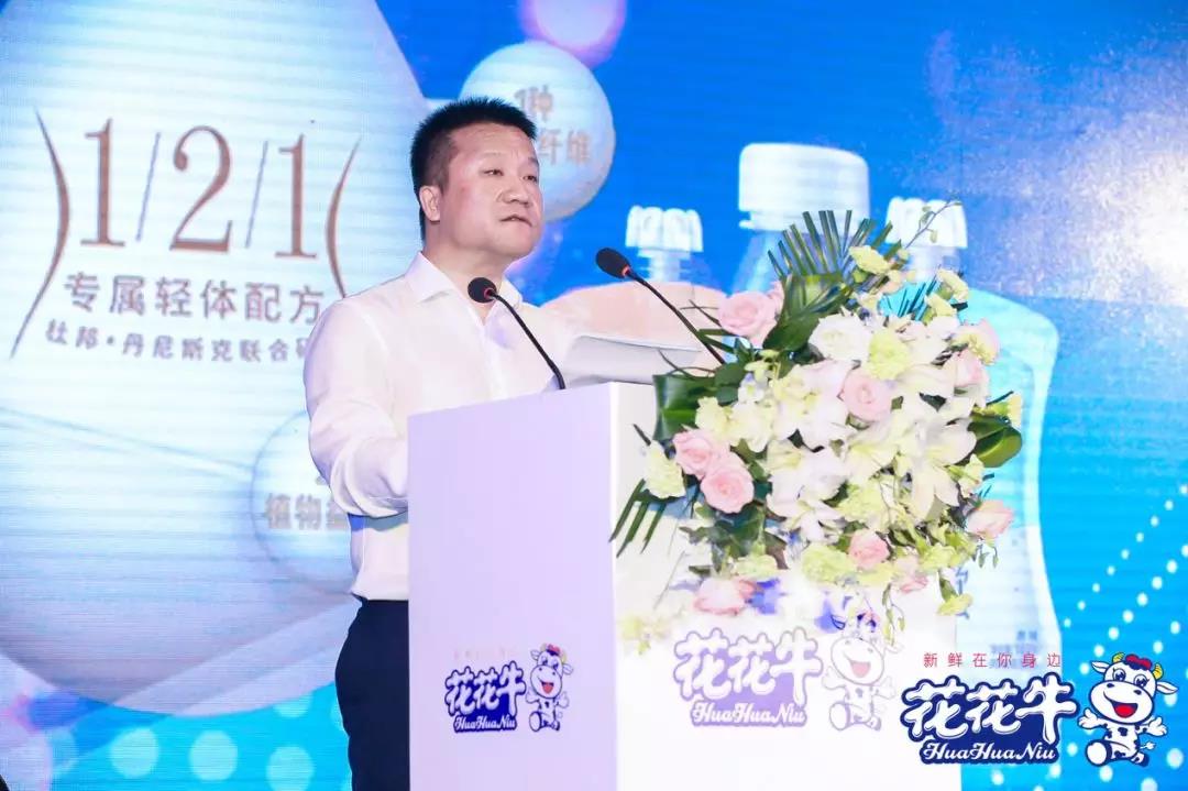 荣耀网页版_荣耀（中国）轻觉上市暨优质乳工程认证发布会，盛大启幕！