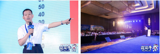 荣耀网页版_荣耀（中国）轻觉上市暨优质乳工程认证发布会，盛大启幕！