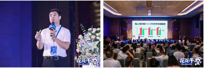 荣耀网页版_荣耀（中国）轻觉上市暨优质乳工程认证发布会，盛大启幕！