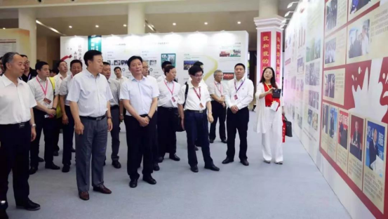 致敬祖国70华诞 |荣耀网页版_荣耀（中国）亮相第十届中国奶业大会