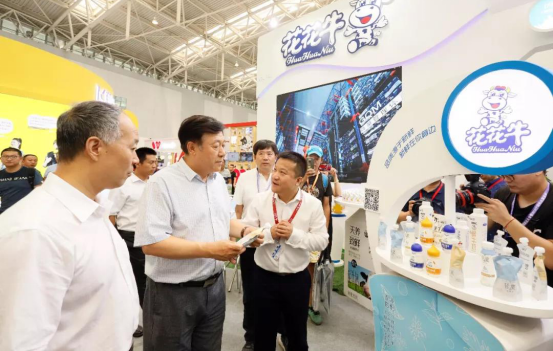 致敬祖国70华诞 |荣耀网页版_荣耀（中国）亮相第十届中国奶业大会