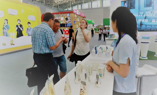 致敬祖国70华诞 |荣耀网页版_荣耀（中国）亮相第十届中国奶业大会