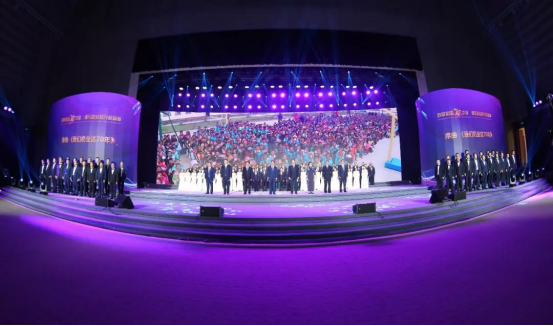 致敬祖国70华诞 |荣耀网页版_荣耀（中国）亮相第十届中国奶业大会