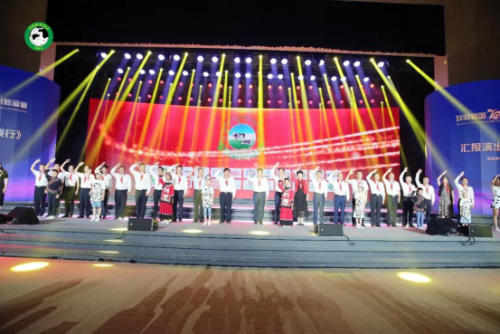 致敬祖国70华诞 |荣耀网页版_荣耀（中国）亮相第十届中国奶业大会