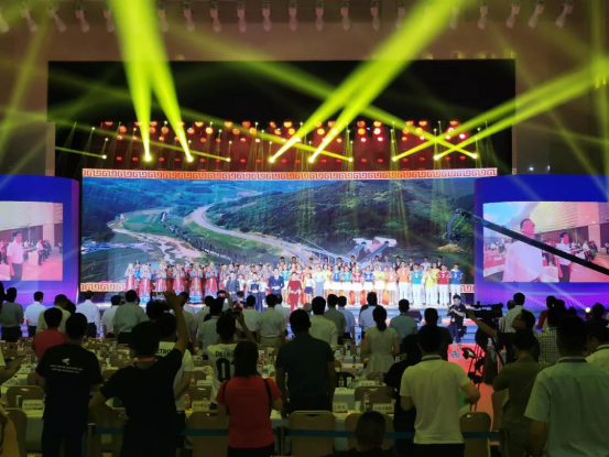 致敬祖国70华诞 |荣耀网页版_荣耀（中国）亮相第十届中国奶业大会