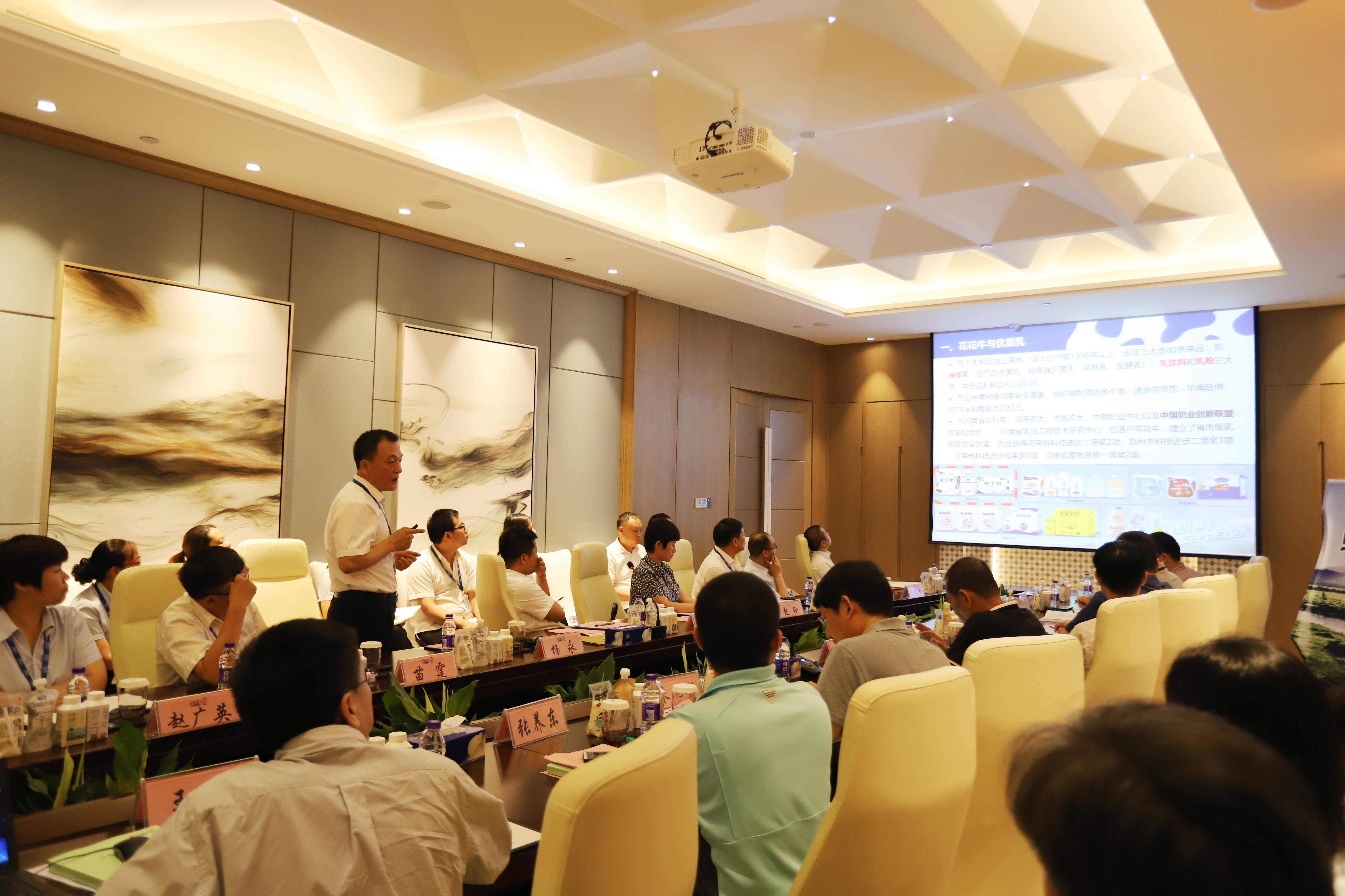 河南首家！荣耀网页版_荣耀（中国）乳业集团通过优质乳工程验收