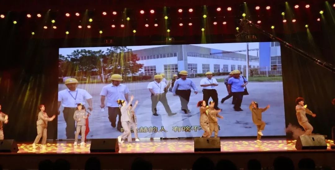 “赢在2019”，荣耀网页版_荣耀（中国）乳业集团2019年新春晚会盛大开幕