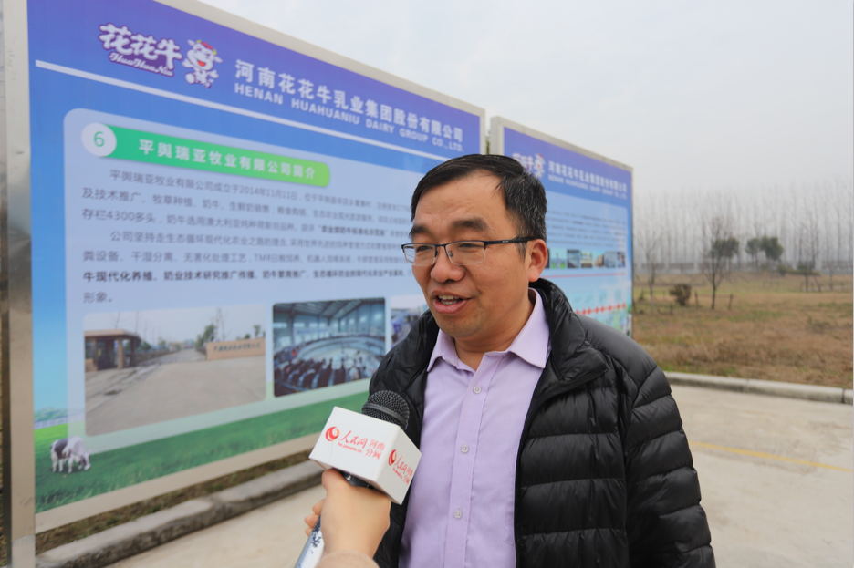 振兴中国奶业，荣耀网页版_荣耀（中国）在行动