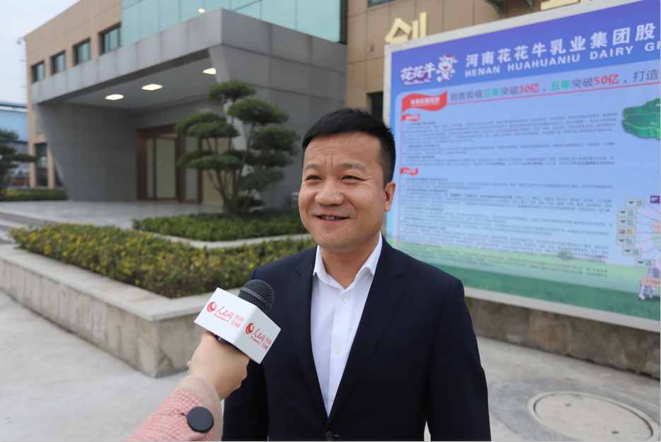 振兴中国奶业，荣耀网页版_荣耀（中国）在行动