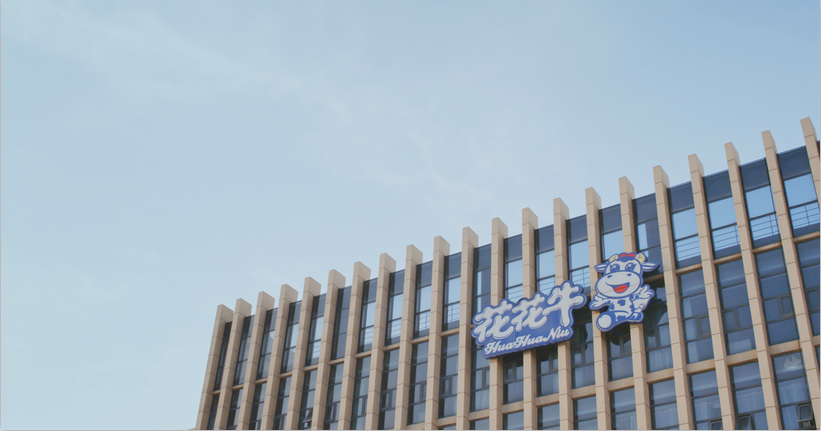 荣耀网页版_荣耀（中国）董事长关晓彦荣获“改革开放40年-河南卓越贡献企业家”荣誉称号 