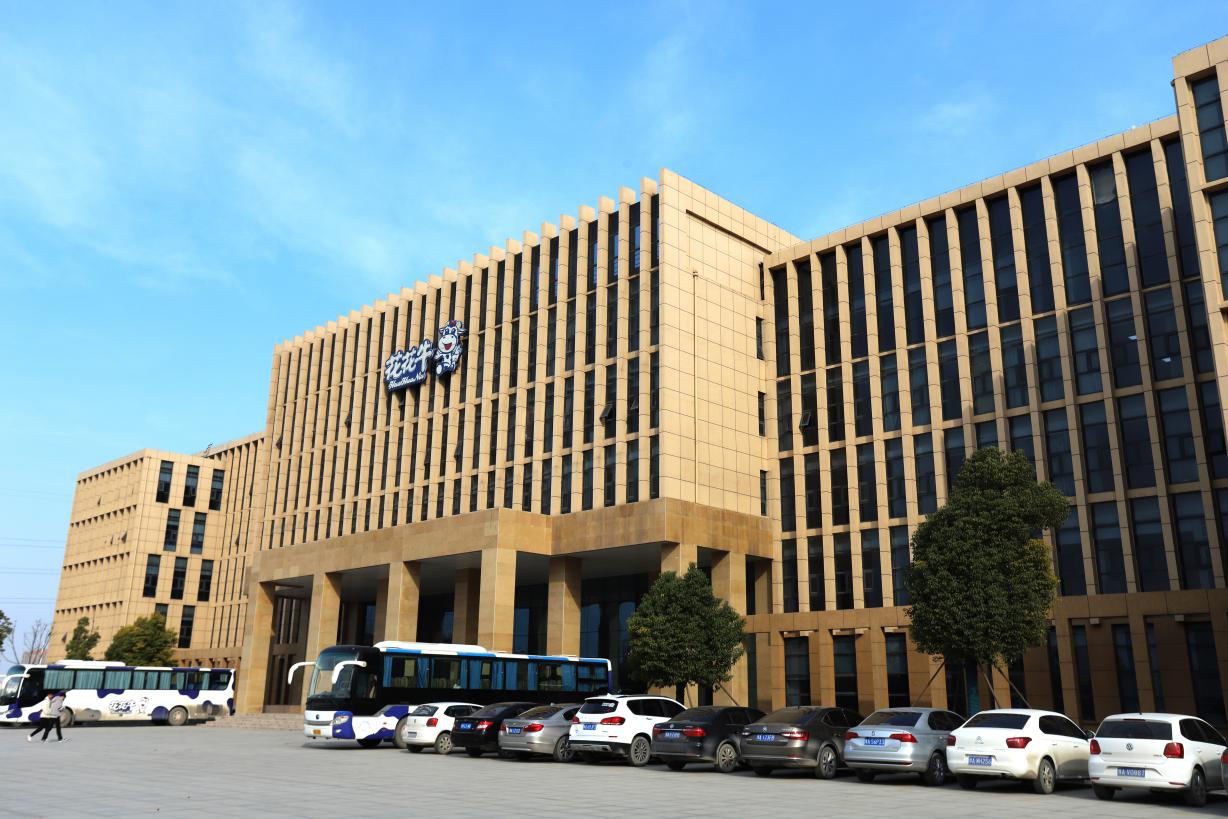 创新驱动，引领科技浪潮|热烈祝贺荣耀网页版_荣耀（中国）智能工厂通过验收