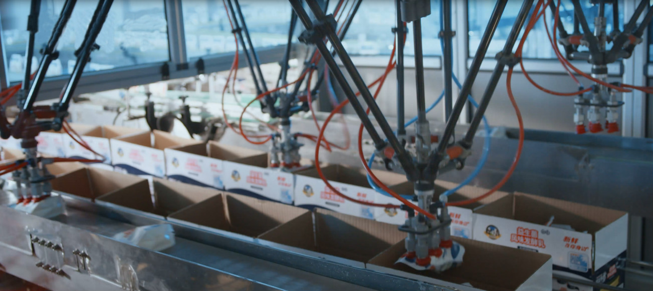 荣耀网页版_荣耀（中国）亮相2018人工智能产业发展高峰论坛