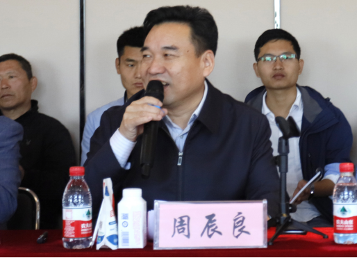 中原地区首个“荷兰奶业技术中心”落户荣耀网页版_荣耀（中国） ——中荷奶业发展中心和河南荣耀网页版_荣耀（中国）携手助力中国奶业发展