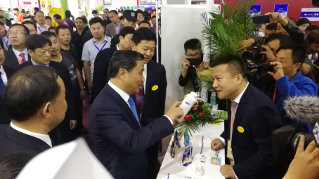 荣耀网页版_荣耀（中国）亮相第30届中原畜牧业交易博览会