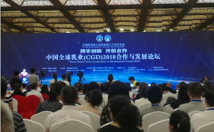 又双叒叕获奖啦！荣耀网页版_荣耀（中国）荣获“乳品质量安全管理 优秀企业”