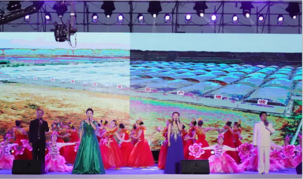 扶贫助学献爱心 · 大爱无疆荣耀网页版_荣耀（中国） || 新蔡县社会扶贫公益晚会隆重举行