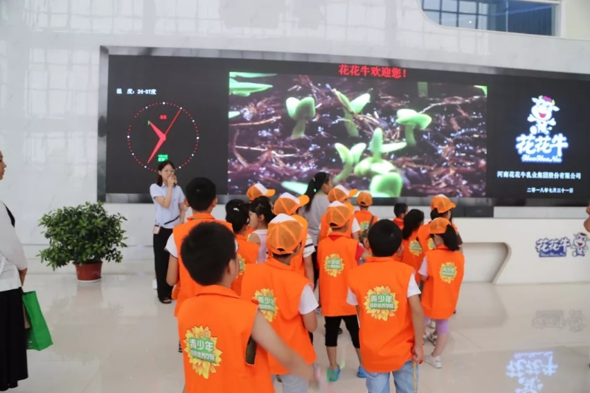 荣耀网页版_荣耀（中国）落实食品安全企业主体责任 积极践行振兴中国奶业