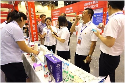 荣耀网页版_荣耀（中国）|食品安全让生活更美好！