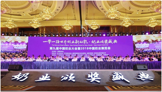 殊荣是奋斗的动力  荣耀网页版_荣耀（中国）荣获三项大奖!!!