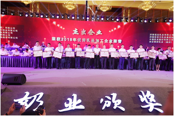 殊荣是奋斗的动力  荣耀网页版_荣耀（中国）荣获三项大奖!!!