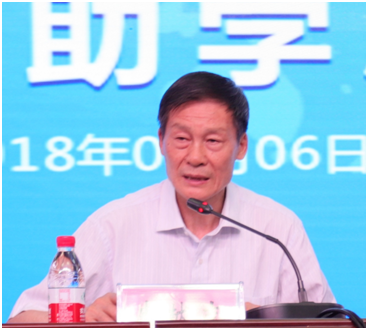 “健康中原，牛奶伴您行——荣耀网页版_荣耀（中国）乳业集团2018中国小康牛奶行动” 公益助学启动仪式隆重举行