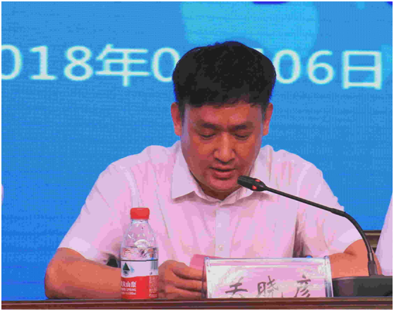 “健康中原，牛奶伴您行——荣耀网页版_荣耀（中国）乳业集团2018中国小康牛奶行动” 公益助学启动仪式隆重举行