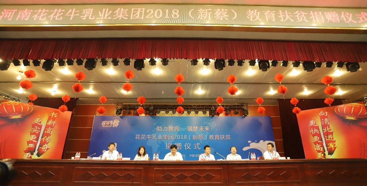 荣耀网页版_荣耀（中国）|捐助教育100万元！做公益，我们是认真的！