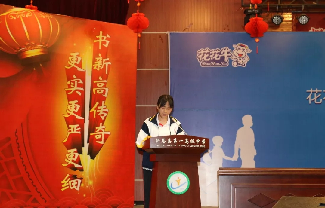 荣耀网页版_荣耀（中国）|捐助教育100万元！做公益，我们是认真的！